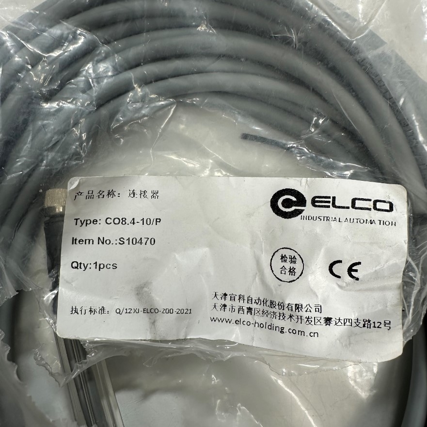 Cáp 10M 33ft ELCO CO8.4-10/P Cable Connector M8 A-Code 4 Pin Female to 4 Core Open End 24AWG 4x0.25mm² Gray OD 4.6mm For I/O Industrial Power Cable