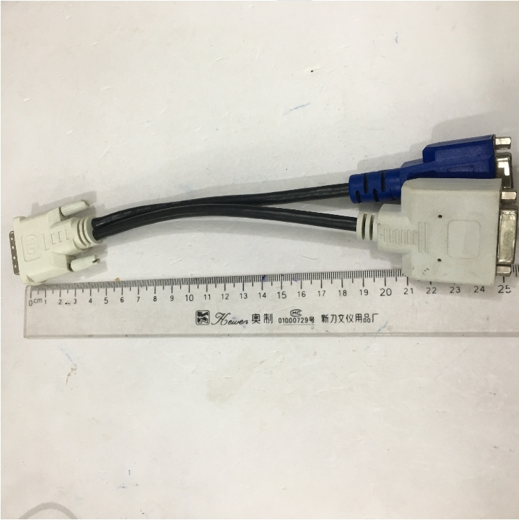 Cáp Chuyển Đổi Tín Hiệu DVI-I to DVI-D & VGA Splitter Cable Length 25Cm