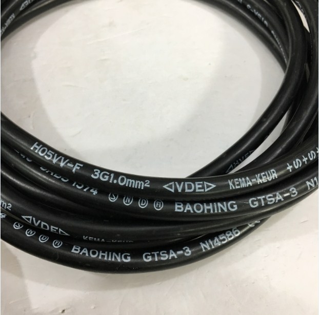 Dây Nguồn Máy Chủ VOLEX V1625 VAC14LS AC Power Cord C13 to C14 10A 250V 3x1.0mm² 18AWG For UPS PDU APC ARES Eaton Emerson Và Server Rack Length 4M