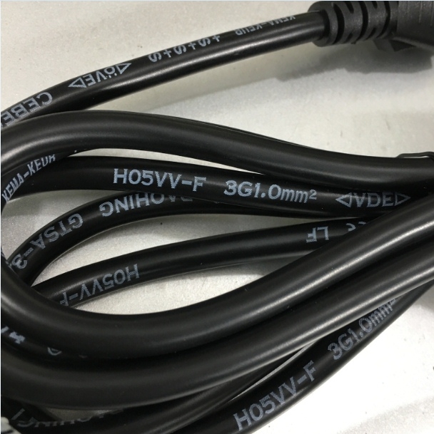 Dây Nguồn Thiết Bị Mạng Cisco 72-0557 VOLEX MS 589 V1625 AC Power Cord BS1363 to C13 10A 250V 3X1.0mm² For Thiết Bị Y Tế Thiết Bị Mạng Cisco Và Máy Chủ Black Length 2.5M