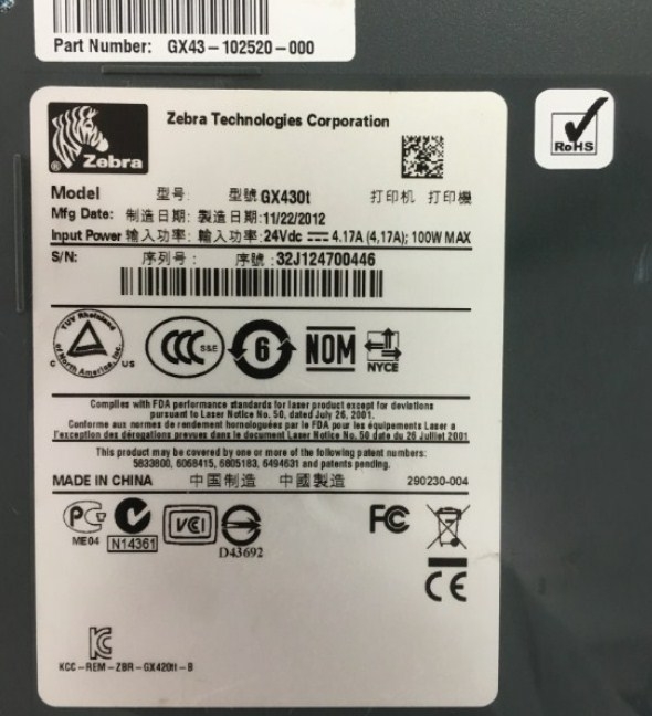 Adapter Printer GX420D GX420T GX430T 24V 3A Connector Size 6.5mm x 3.0mm