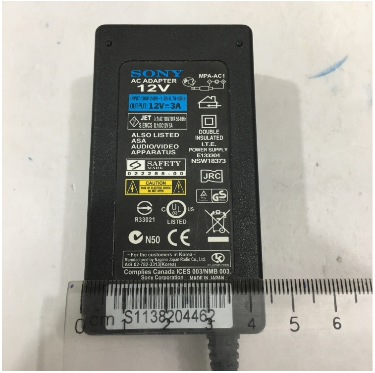 Bộ Chuyển Đổi Nguồn Adapter Original 12V 3A 36W SONY MPA-AC1 Connector Size 5.5mm x 2.1mm