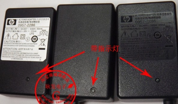 Chuyển nguồn máy in HP 30V 333mA 10W HP 0957-2286 Connector Size 3Pin