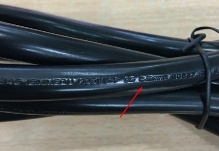 Dây Nguồn E-JUN EJ-99 EJ-88 Power Cord IEC 60320 C20 Plug to C21 Connector 16A 250V 3X2.5mm² length 2.7M
