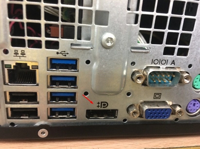 Cáp Chuyển Đổi Tín Hiệu DisplayPort to VGA Adapter Cable HP 752661-002