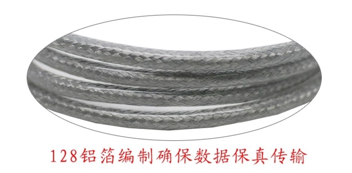 Cáp Kết Nối Firewire IEEE-1394a 4Pin to 4Pin 4/4 Length 3M