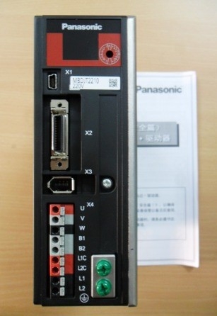 Cáp Điều Khiển JZSP-CVS06-02-E 2M Cable Mini USB to USB For Panasonic MBDJT2210 Servo Drives or Yaskawa Servo Driver Connection to PC Programming Download