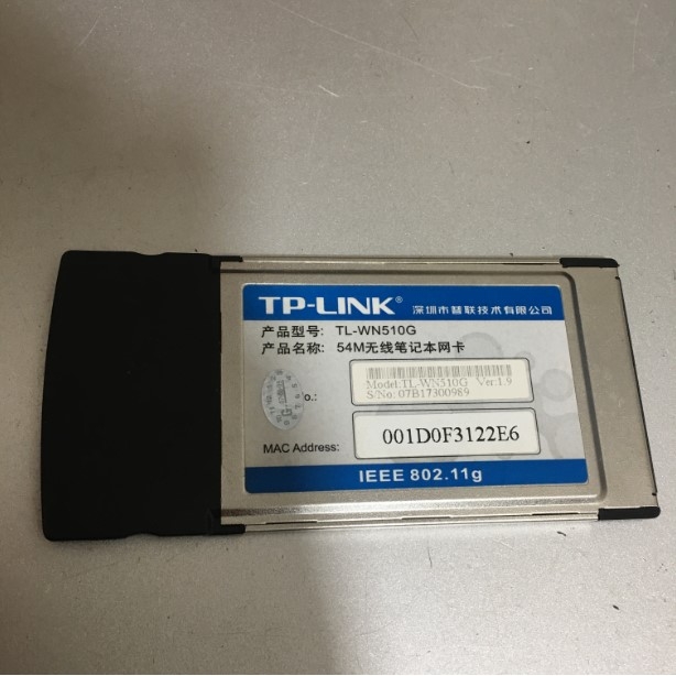 PCMCIA CardBus 54mm to Wireless TP-LINK LT-WN510G 2.4GHz 54Mbps Adapter