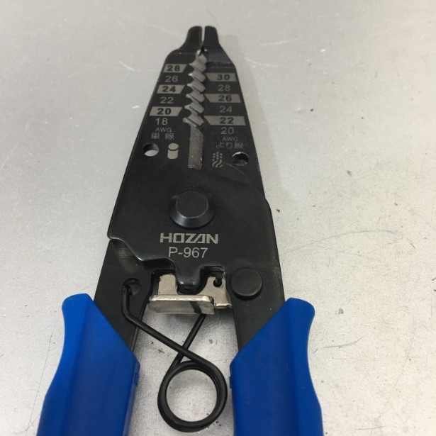 Kìm Tuốt Dây Điện Và Dây Điều Khiển Wire Stripper HOZAN P-967