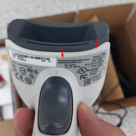 Bộ Cáp Và Sạc Máy Quét Mã Vạch Honeywell 53-53000-3 Serial RS232 Cable Coiled 5M 5V External Power White