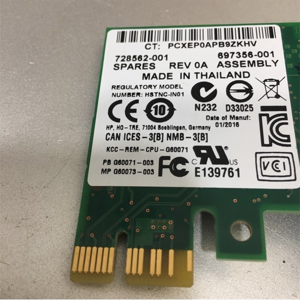 Card Mạng Intel 1 Port Gigabit 10/100/1000 Ethernet PCI Express X1 Card Adapter NIC HP 728562-001 For SFF Small Form Factor Business Desktop Computer
