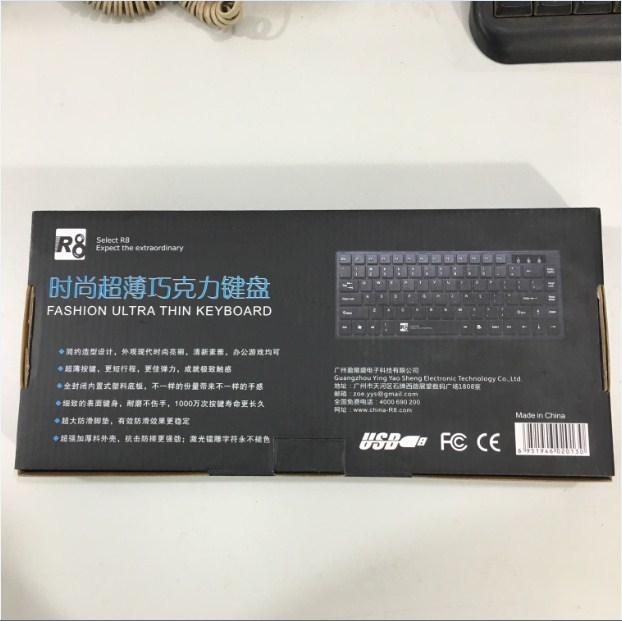 Bàn Phím Mini Slim R8 Computer Keyboard Black USB Connector