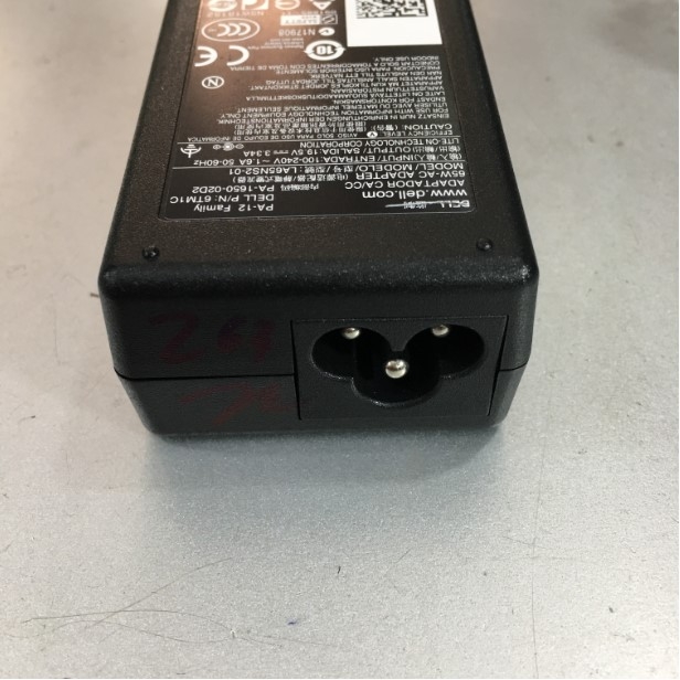 Adapter 19.5V 3.34A 65W DELL LA65NS2-01 Connector Size 7.4mm x 5.0mm