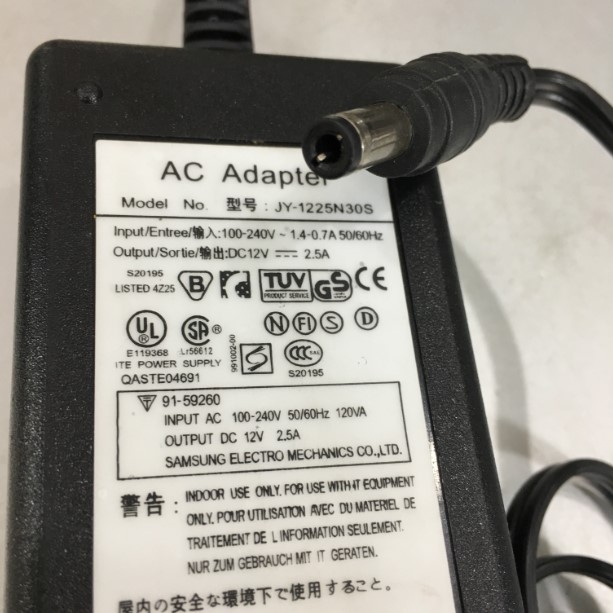 Adapter 12V 2.5A 30W JY-1225N30S Connector Size 5.5mm x 2.5mm