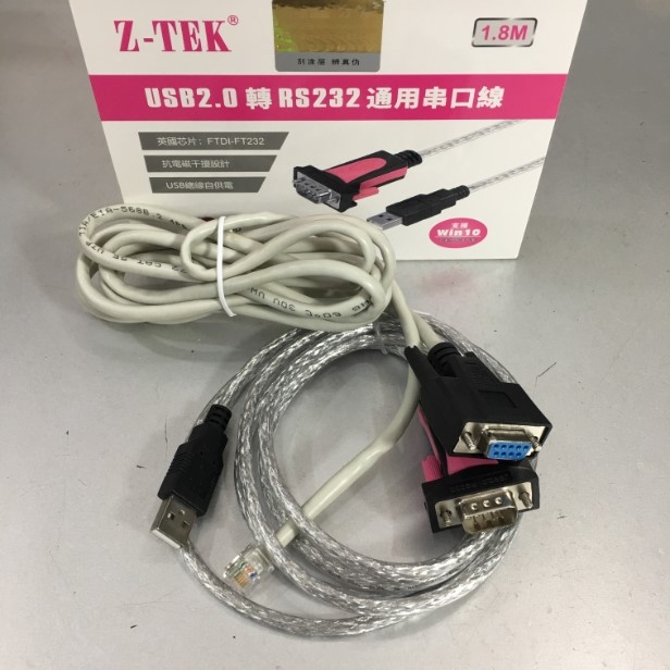 Bộ Combo Cáp Kết Nối Truyền Thông RJ11 to RS232 DB9 Female 2M Và USB to RS232 Z-TEK ZE533A For Bộ Điều Khiển Động Cơ Bước Stepper Drive Và Servo Drive