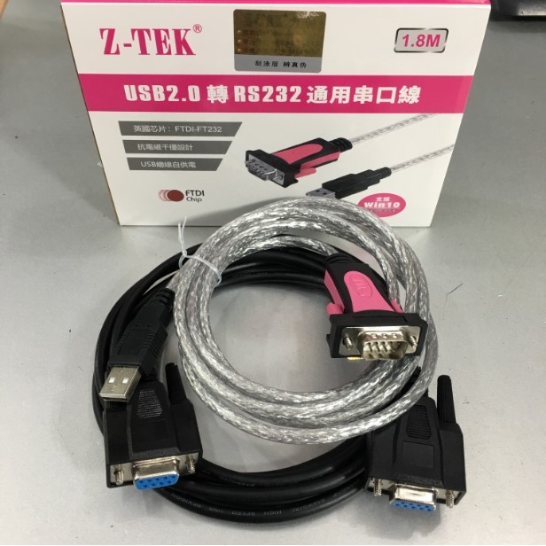 Bộ Combo Cáp Lập Trình DVPACAB515 Cable RS232 DB9 Female to DB9 Female 2M For Màn hình HMI Delta TP04G-AS2 Với Máy Tính Và USB to RS232 Z-TEK ZE533A