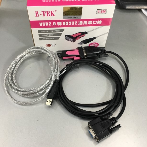 Bộ Combo Cáp Lập Trình DVPACAB515 Cable RS232 DB9 Female to DB9 Female 2M For Màn hình HMI Delta TP04G-AS2 Với Máy Tính Và USB to RS232 Z-TEK ZE533A