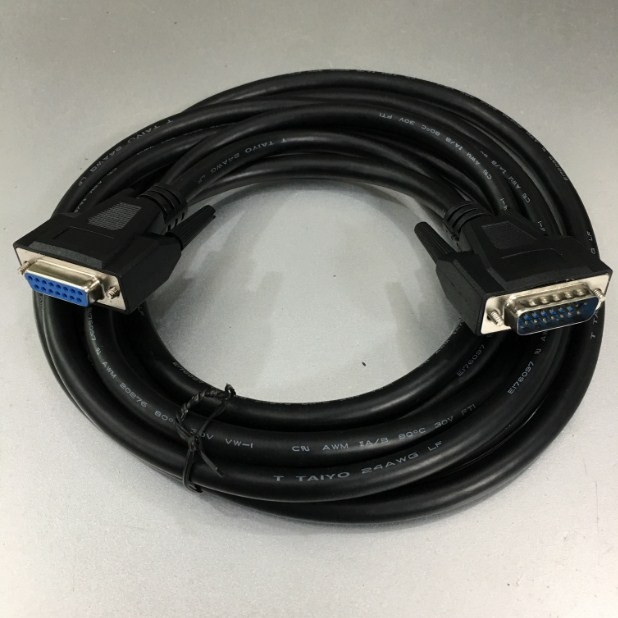 Cáp Kết Nối Điều Khiển Communication Cable Between Panasonnic FP3/FP5 Series PLC and AFP8550 Adapter or HPP 3.2 meters