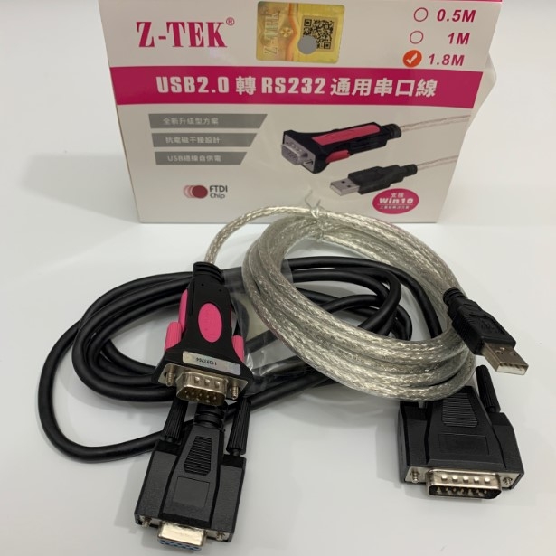Bộ Combo Cáp Lập Trình Serial Port MUSASHI SHOTMASTER 400DS-S Với Máy Tính USB to Serial RS232 Z-TEK + Cable RS-232C D-SUB DB15 Male to RS232 Female Length 1.8M
