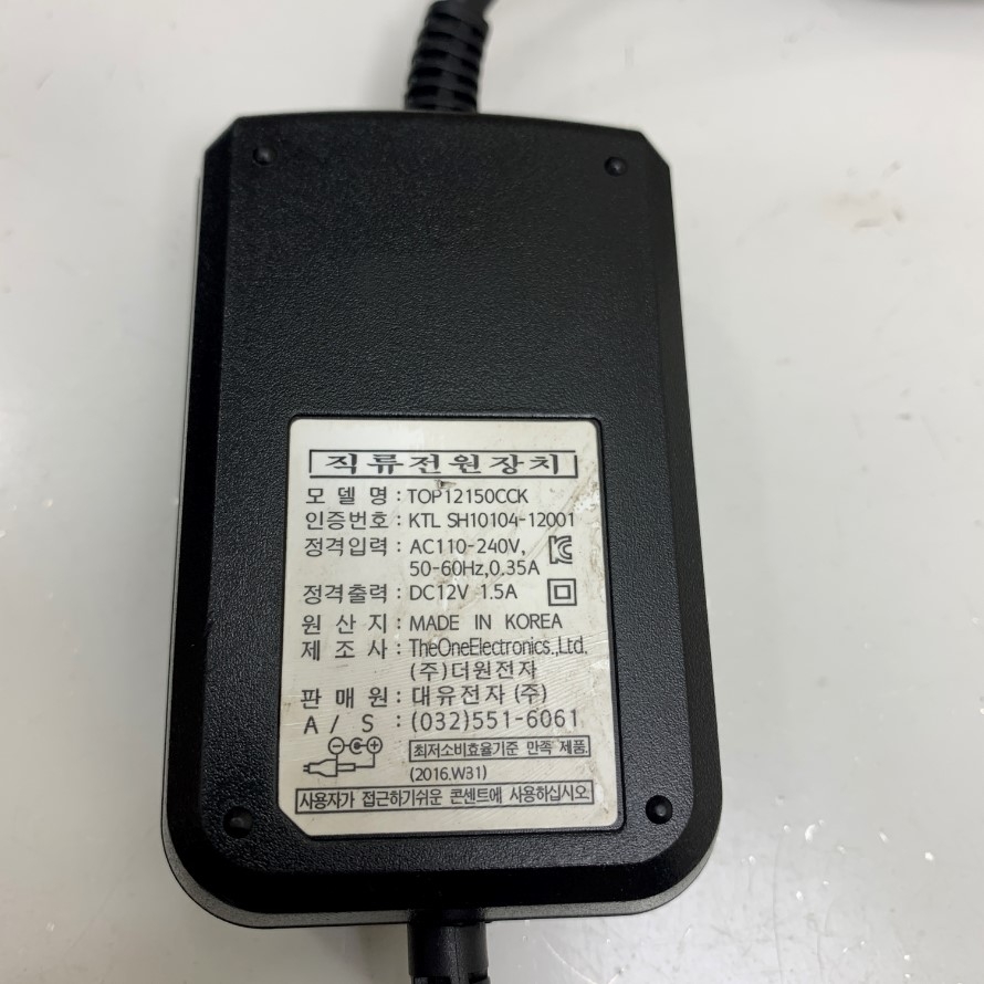Adapter Original 12V 1.5A 18W TOP12150CCK KTL SH10104 Connector Size Hirose HR10A-7P-6S(73) 6 Pin Female Dài 2M 6.5ft For Basler Industrial Camera GigE Power Supply