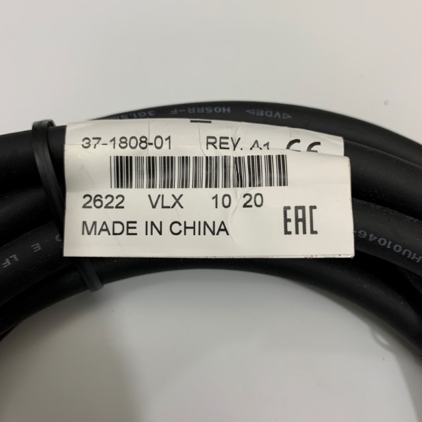 Dây Nguồn Cisco 37-1808-01 AC Power Cord CEE 7/7 SCHUKO to IEC 320 C21 16A 250V 3x1.5mm² 16AWG For Máy Chủ HP Dell IBM Lenovo Fujitsu Server Length 4.2M