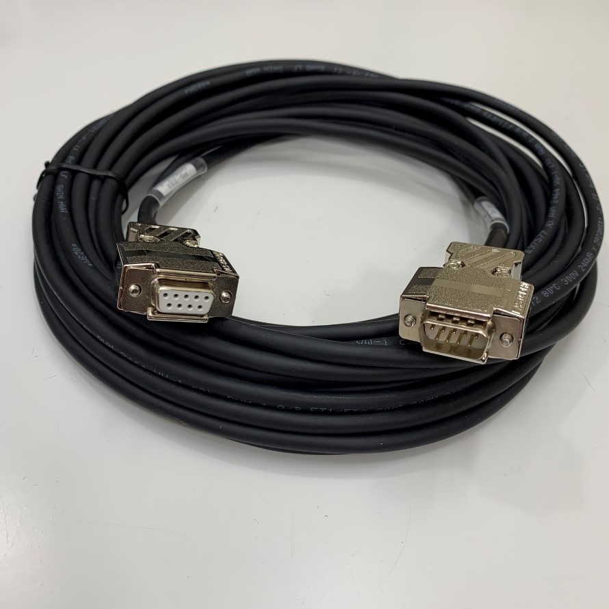 LANSTAR 10M (30FT) RS232 DB9 Extension Cable - Male To Female - Serial M-F
