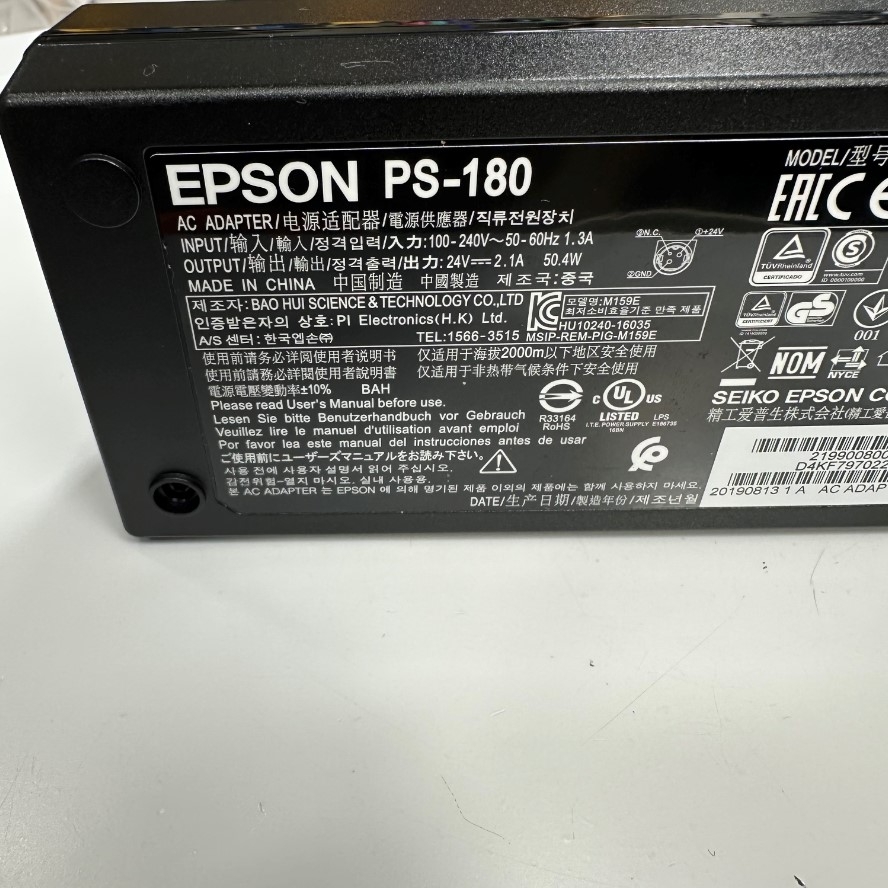 Adapter 24V 2.1A 50.4W EPSON PS-180 Connector Tip Size 3 Pin Mini Din 10mm Plug For Epson Printer C8255343 TM-T88V M244A TM-U950