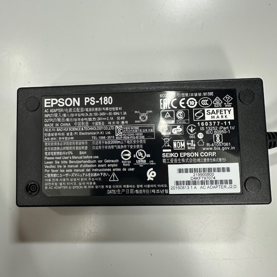 Adapter 24V 2.1A 50.4W EPSON IEC C14 Plug DC Power Connector Tip Size 5.5mm x 2.5mm