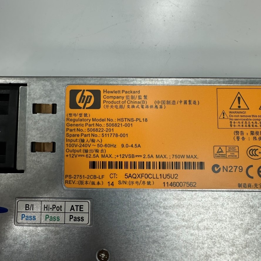 Nguồn Máy Chủ HP HSTNS-PL18 - 750W Power Supply For HP Proliant Servers