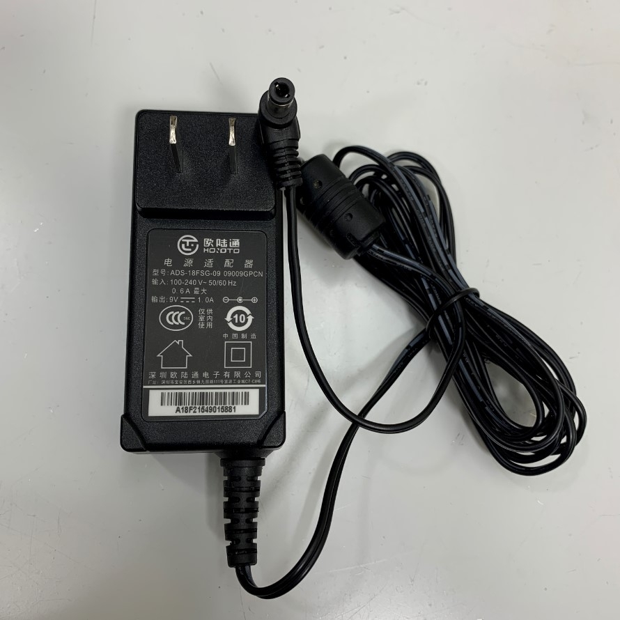 Adaptateur Secteur 9V De Remplacement Pour HOIOTO ADS-18SG-09-2 – Câble 110 Cm, Prise Française - 4