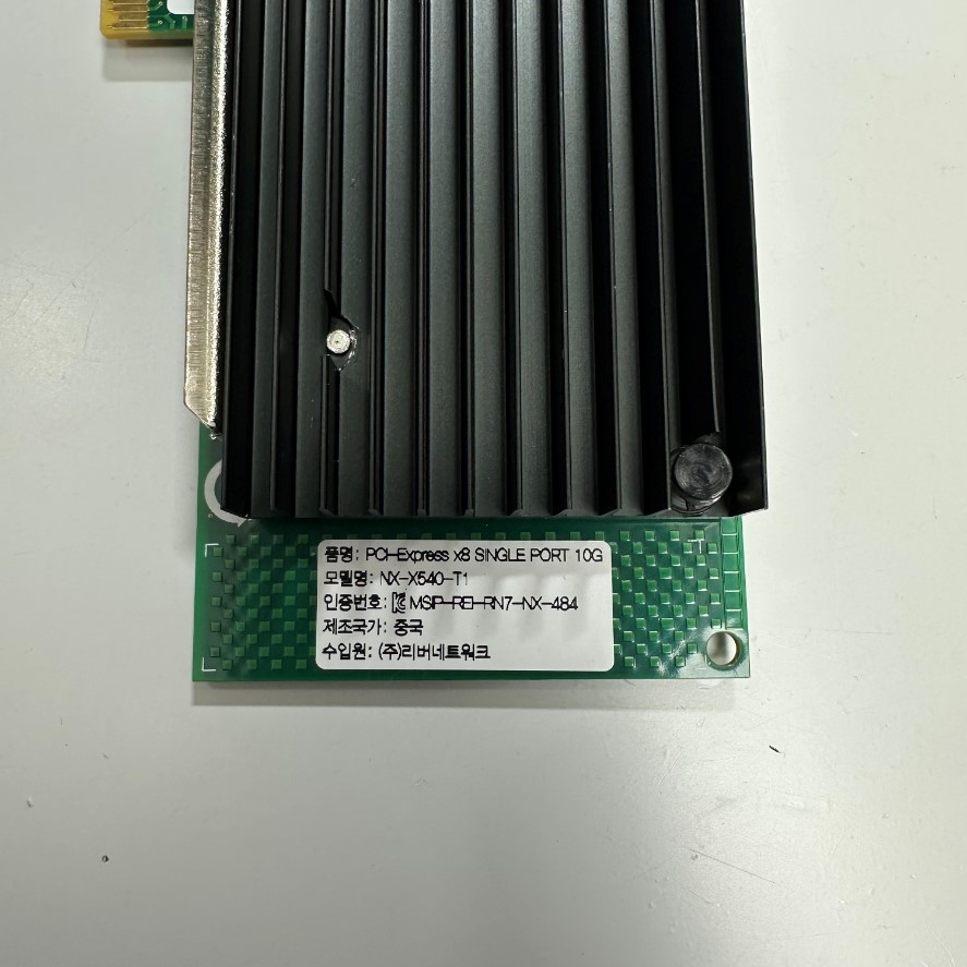 Card Mạng Intel X540-T1 with 10Gb Ethernet PCI Express X8 Single RJ45 Port LAN Adapter For Servers & Workstations Support Windows Server/Windows/Linux/ESX