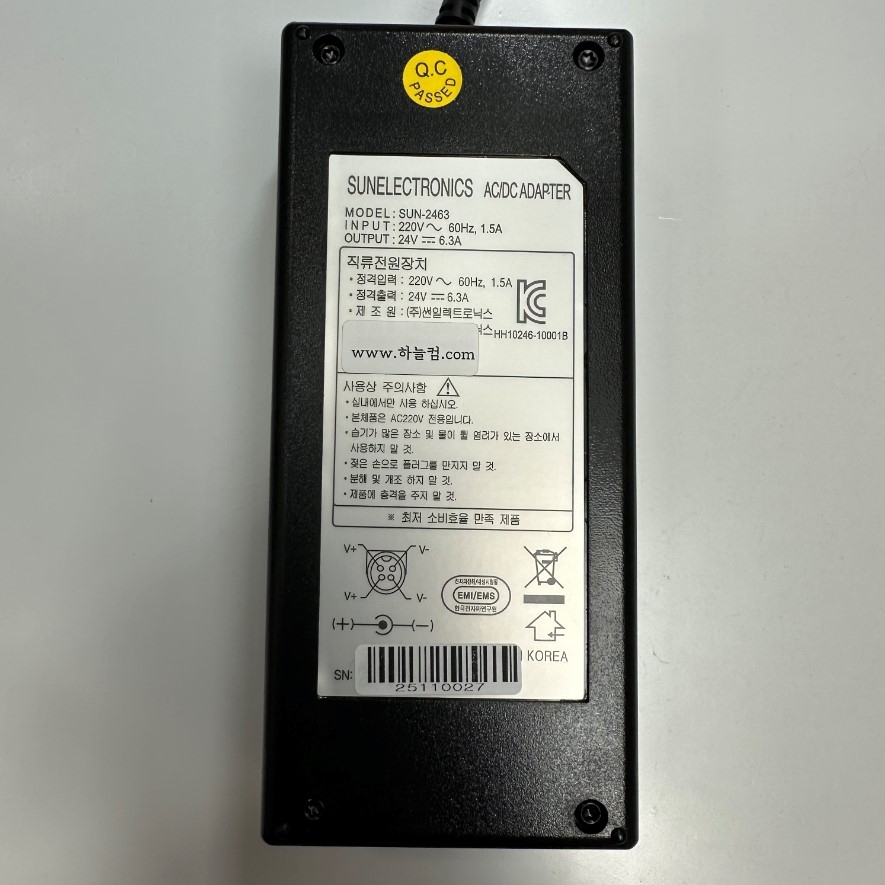 Adapter 24V 6.3A 150W SUN-2463 Sun Electronics Connector Tip Size 4 Pin Mini Din 10mm Plug