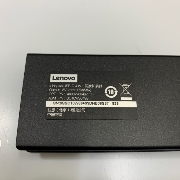 Chuyển Đổi Type-C to VGA + 3 Port USB 3.0 Lenovo Thinkplus USB-C 4-in-1 Adapter  4X90W86497