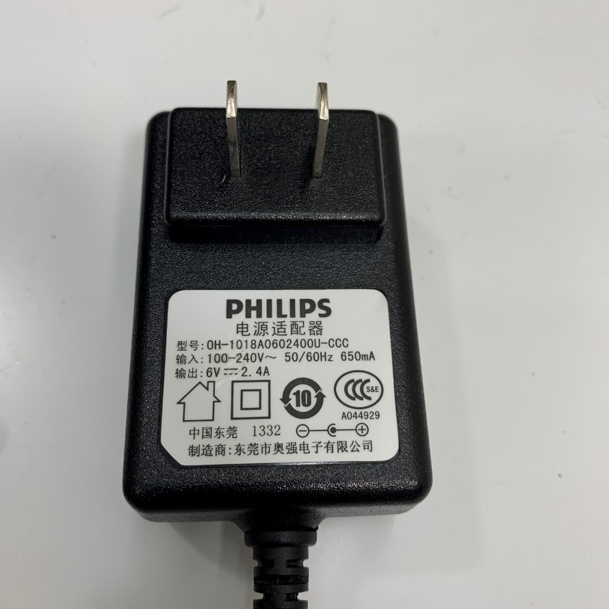 Adapter 6V 2.4A Philips OH-1018A0602400U Connector Size 3.5mm x 1.35mm For Power Supply Battery Charger