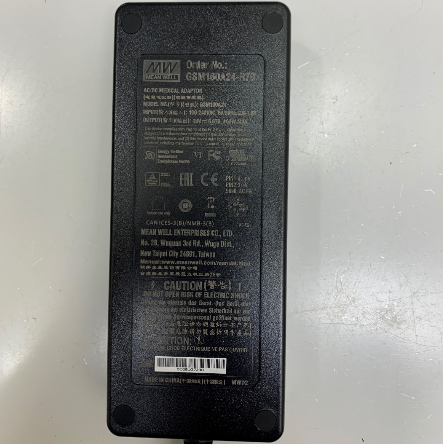 Adapter 24V 6.67A 160W Mean Well Connector Size Molex 4 Pin Female Pitch 4.2mm For Desktop Computer HAGIWARA HPU E100CEBC Power supply DC +24V