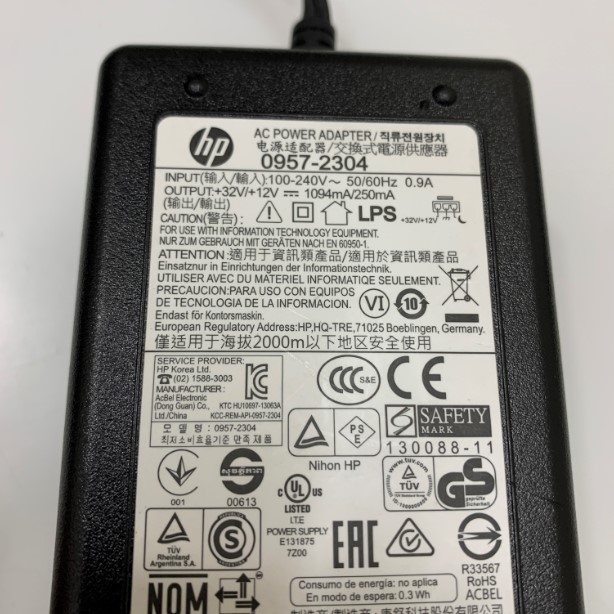 Adapter 32V 1094mA HP 0957-2304 Connector size 3 Pin For Máy Quét Scanner HP scanjet pro 2600 f1