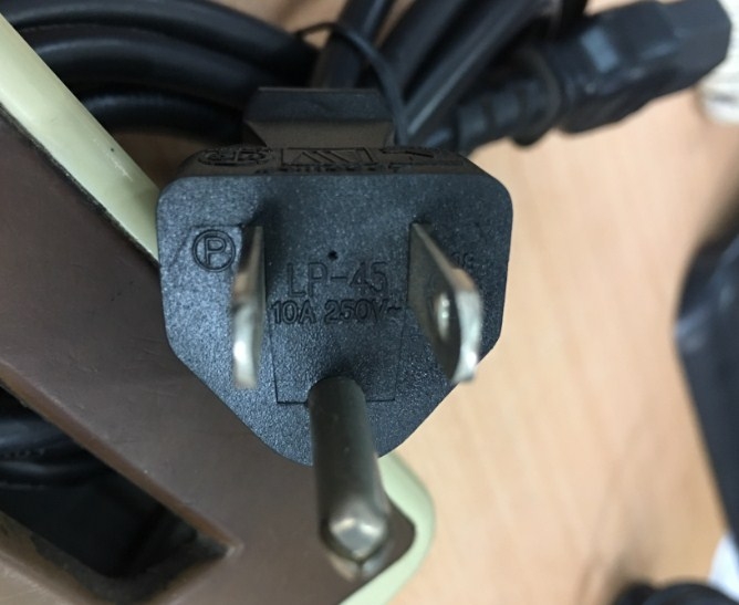 Dây Nguồn Longwell LP-54 LS-60 10A 250V 1.8M NEMA 5-15P to C13 AC Power Cord 10A 250V 3x0.75mm 18AWG Length 1.8M