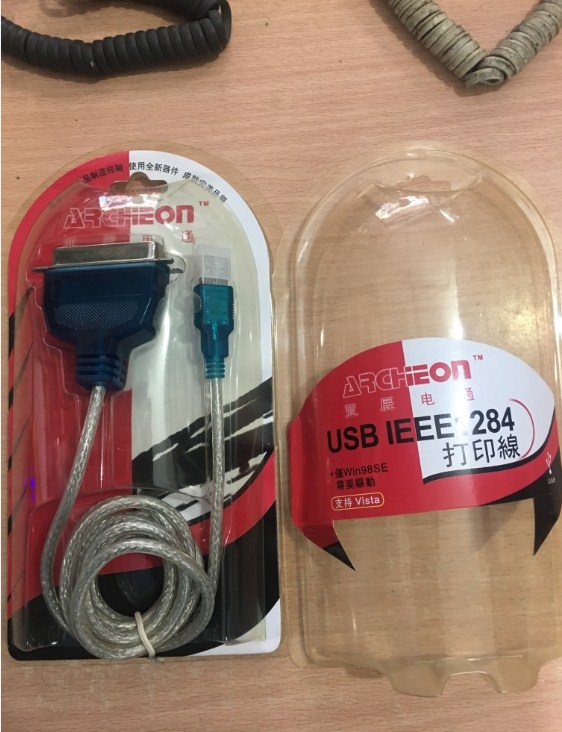 Cáp Chuyển Đổi Cổng USB 2.0 to IEEE 1284 36 Pin Parallel Printer Cable Adapter Cord ARCHEON Dài 1.8M
