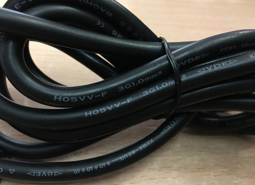 Dây Nguồn Máy Chủ IBM TINHOW TH-233 HT-237 AC Power Cord Schuko CEE7 Euro Plug to IEC320 C13 16A 10A 250V 18AWG 3x1.0mm Length 2.5M