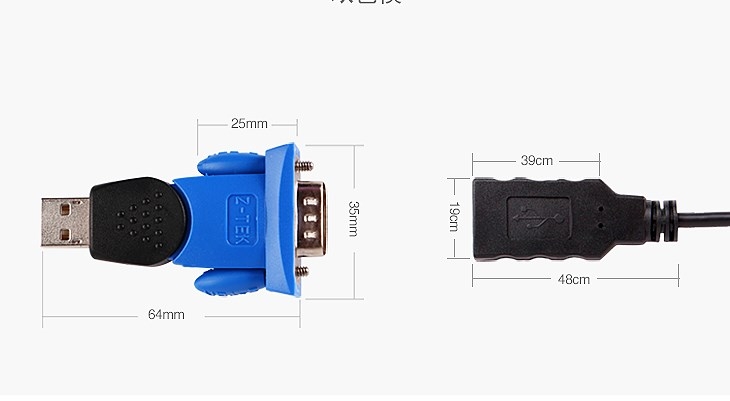 Răc Chuyển Đổi Cổng USB 1.1 To Serial Cable Adapter Z-TEK ZE398A PL2303 Chipset