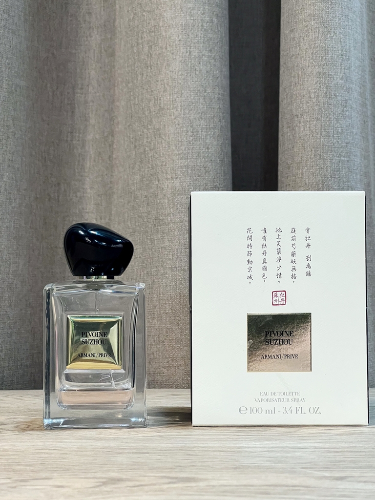 GỐC] ARMANI PRIVE PIVOINE SUZHOU 15/100ml