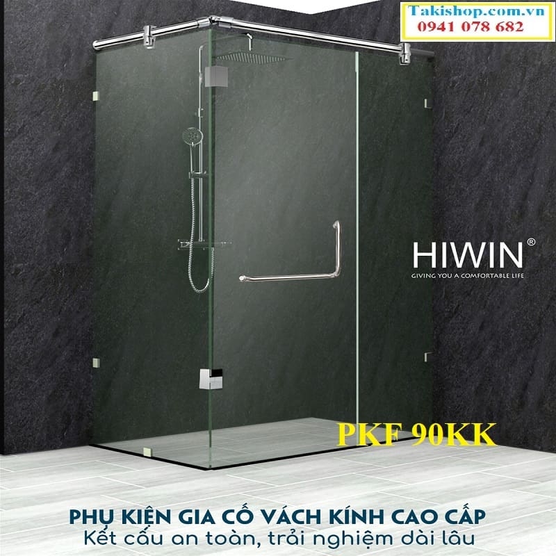 HIWIN PKF 90KK PHỤ KIỆN CABIN PHÒNG TẮM KÍNH CƯỜNG LỰC: Hãy khám phá phụ kiện cabin phòng tắm kính cường lực HIWIN PKF 90KK. Với chất lượng tuyệt vời và độ bền lâu dài, phụ kiện này sẽ giúp nâng cao trải nghiệm tắm rửa của bạn, mang lại cảm giác thoải mái và tiện nghi.