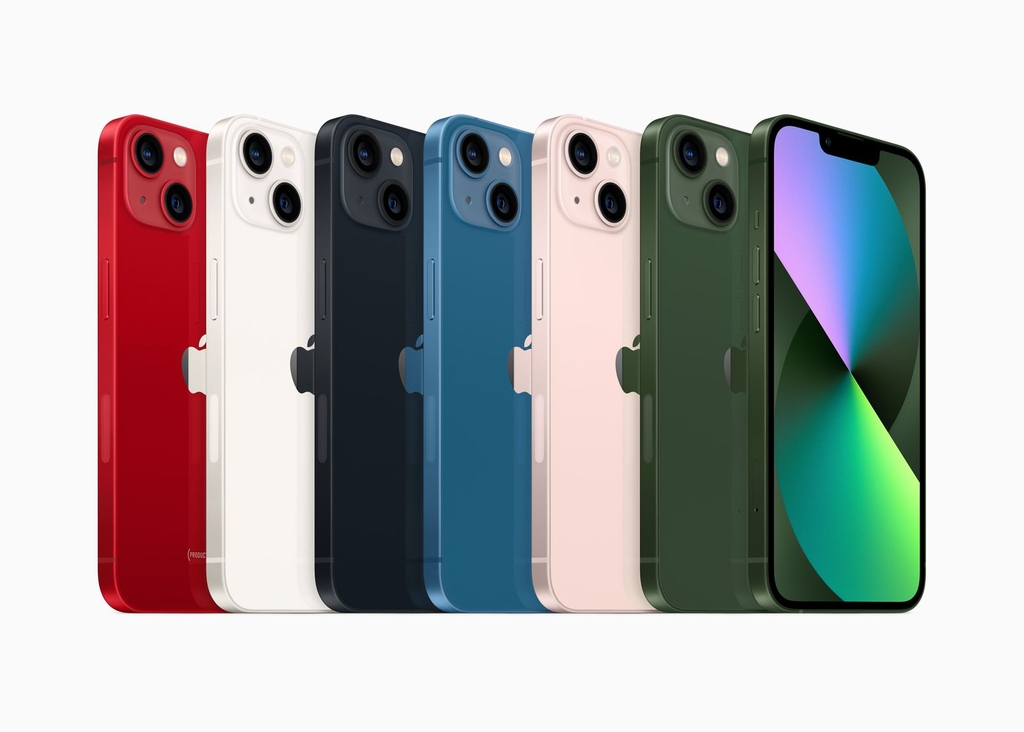 IPHONE 13 256GB MỚI 100% NGUYÊN SEAL CHƯA ACTIVE