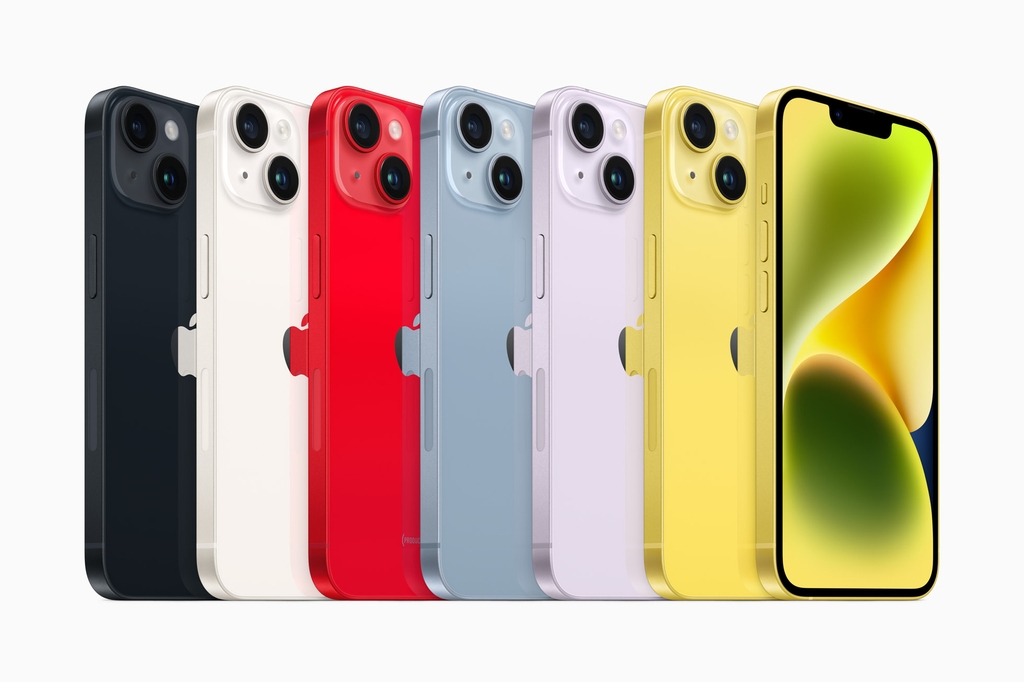 IPHONE 14 Plus 128GB MỚI 100% NGUYÊN SEAL CHƯA ACTIVE