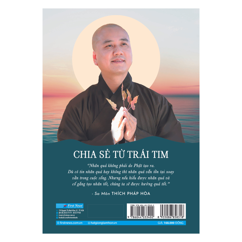 Chia Sẻ Từ Trái Tim - 50 Bài Giảng Nhân Quả Thiết Thực Trong Cuộc Sống - Sa Môn Thích Pháp Hòa