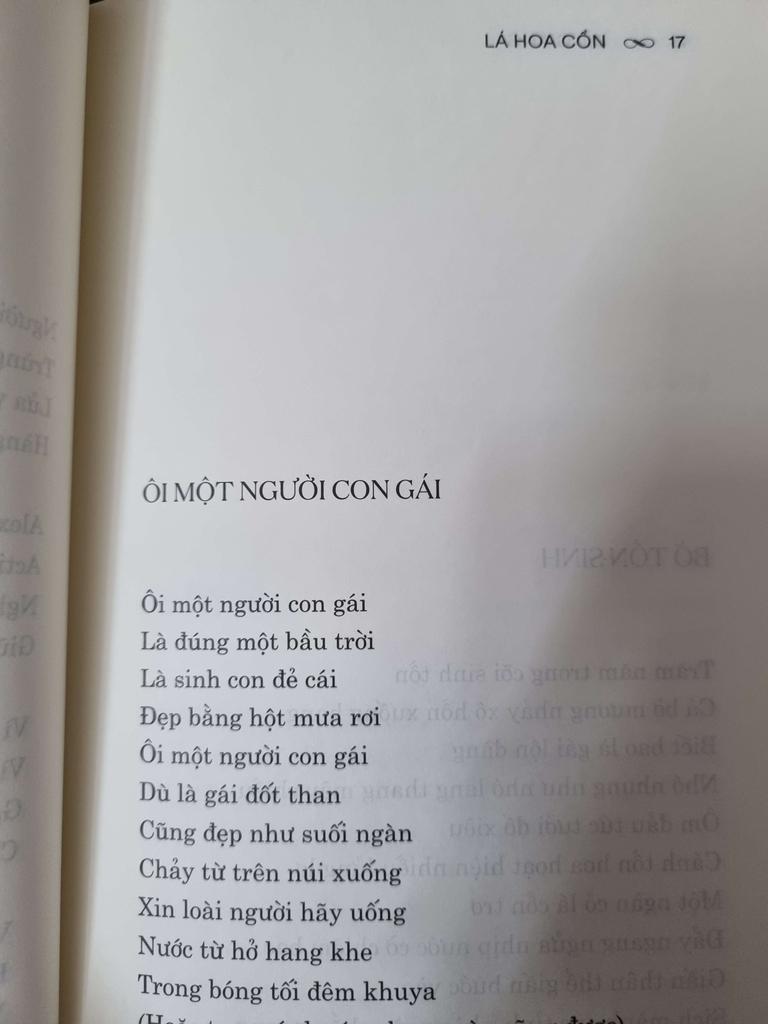 Lá hoa cồn - Thơ Bùi Giáng - Mới tái bản T7/2024