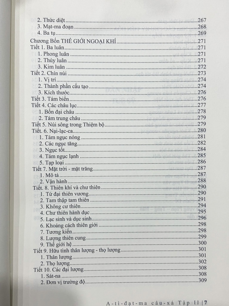 A-tì-đạt-ma Câu-xá - Tập II: thiên Phân biệt Thế gian (Dịch chú: HT. TUỆ SỸ) - ĐỊNH BẢN