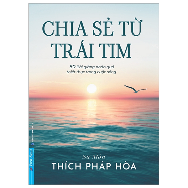 Con Đường Chuyển Hóa - Thích Pháp Hòa (Sách mới)