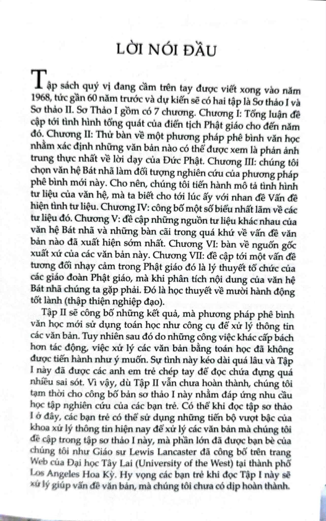 Sách mới - LỊCH SỬ HÌNH THÀNH VĂN HỆ BÁT NHÃ - GS. Lê Mạnh Thát