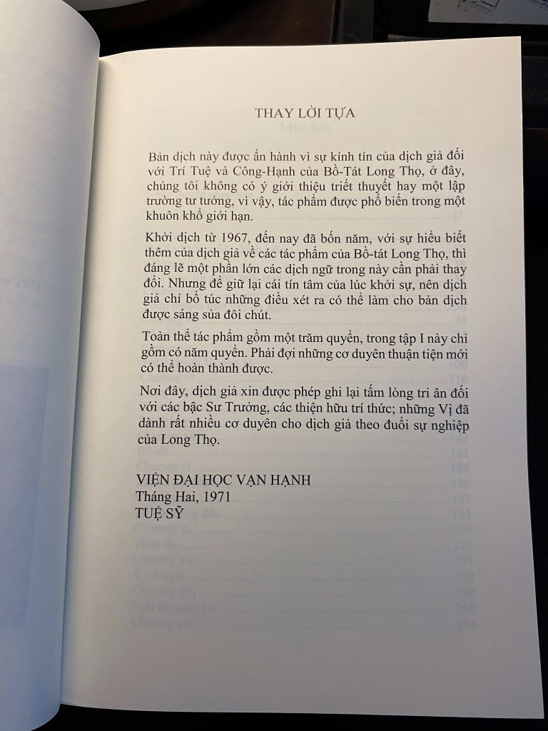 Luận Đại Trí Độ (Tuệ Sỹ dịch từ bản chữ Hán của Kumārajīva, 1971)